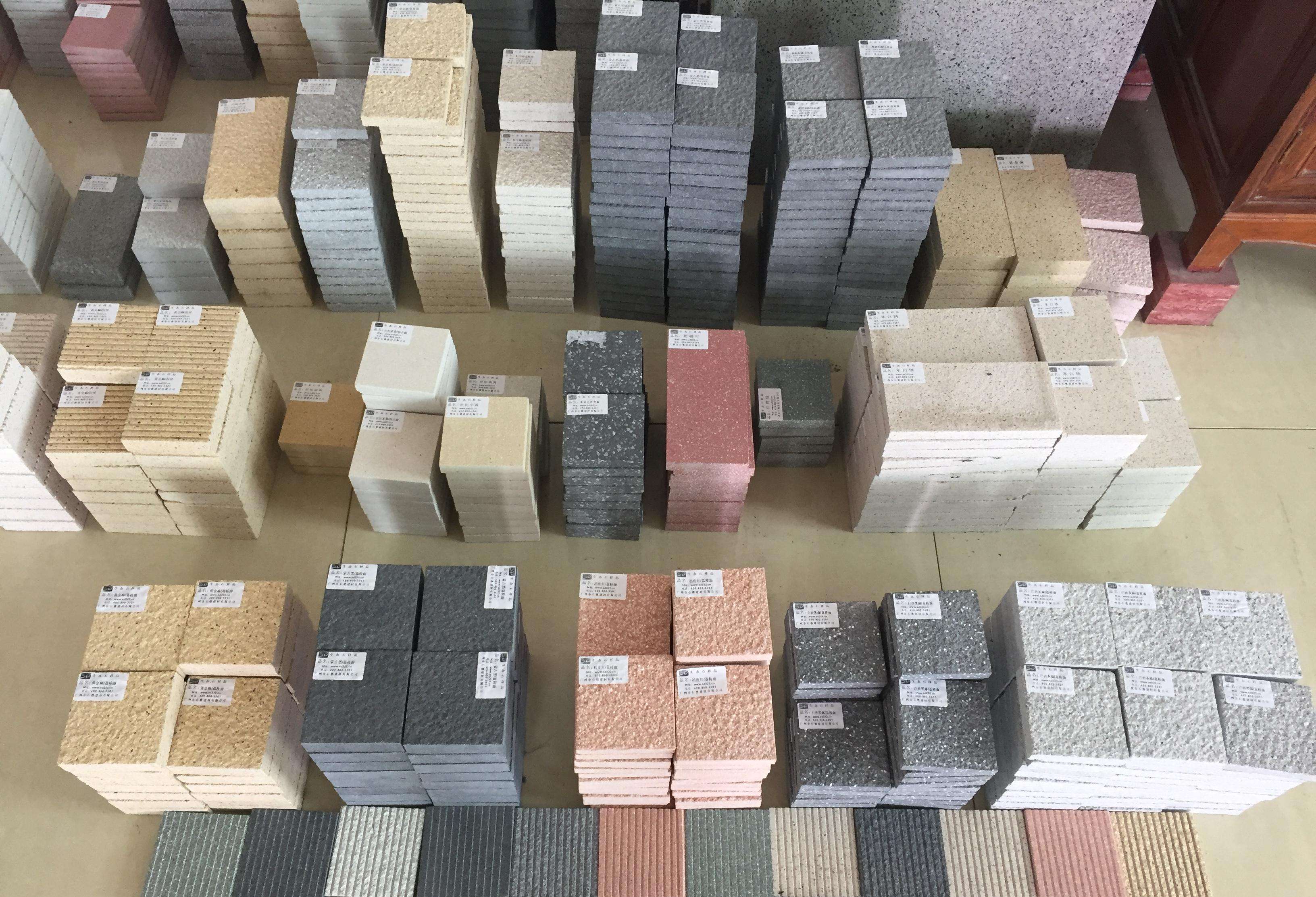 安徽仿石磚廠家-安徽仿石磚廠家哪家好？