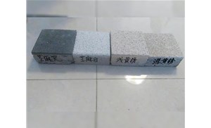 城市綠化新風(fēng)尚，公園仿石磚助力打造生態(tài)美觀休閑空間